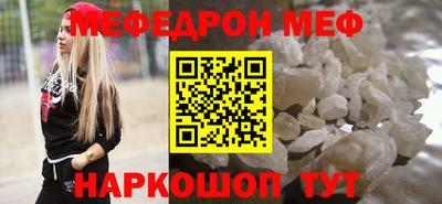 кокаин колумбия Нягань
