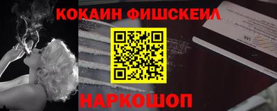 дмт Обнинск