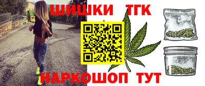 кокаин колумбия Нягань