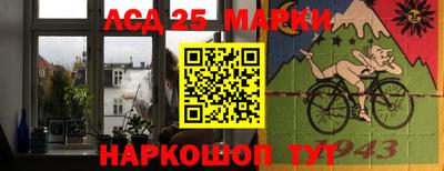 бутират Обь