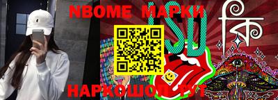 кокаин колумбия Нягань
