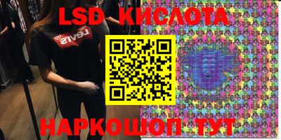 кокаин колумбия Нягань