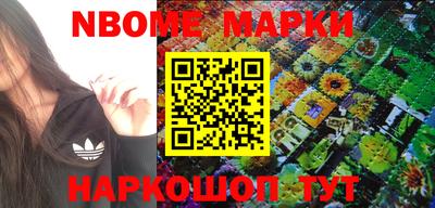 кокаин колумбия Нягань