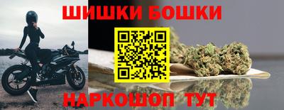 дмт Обнинск