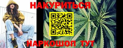 дмт Обнинск