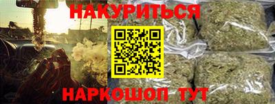 кокаин колумбия Нягань