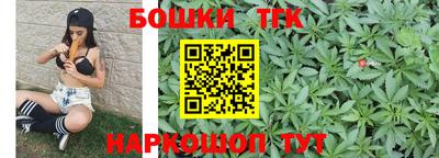 дмт Обнинск