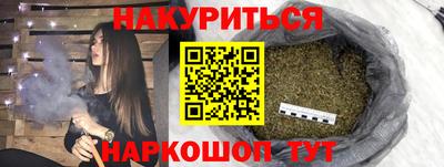 кокаин колумбия Нягань