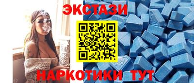 кокаин колумбия Нягань