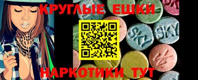 кокаин колумбия Нягань