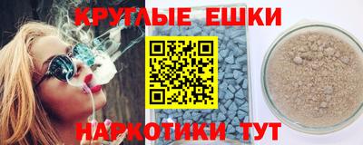 кокаин колумбия Нягань