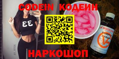 кокаин колумбия Нягань