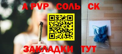кокаин колумбия Нягань