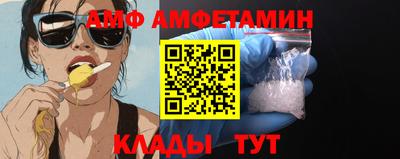 дмт Обнинск