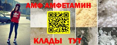 кокаин колумбия Нягань