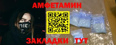 дмт Обнинск