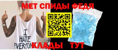 каннабис Пенза