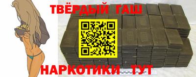 дмт Обнинск